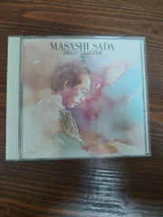 シングルス全集 第2巻 さだまさし 【CD】