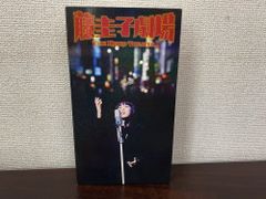 よくわかる英文解釈 2冊セット 小川芳男・赤尾好夫・J B ハリス／共著