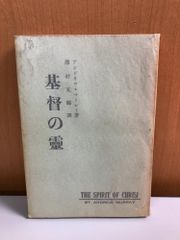 よくわかる英文解釈 2冊セット 小川芳男・赤尾好夫・J B ハリス／共著