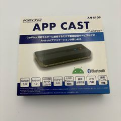 UFMウエダ バックウォーターウルトラ BS-56 トラウトロッド 竿 希少