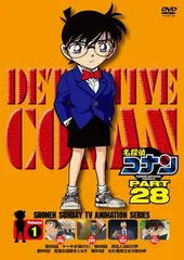 【中古】 名探偵コナン PART28 (8巻セット) [レンタル落ち] [DVD]