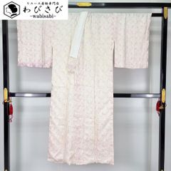 紬着物 雲柄に花模様 魚肚白色 K-5683 紬着物 雲柄に花模様 魚肚白色 K-5683 - メルカリ