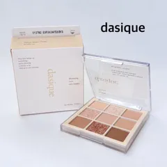 【未使用】dasique 　デイジーク　シャドーパレット    #07 ミルクラテ　コスメ　送料込み  6472205