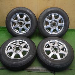 送料無料] 2本価格☆Super ADVAN RACING SA3R スーパー アドバン