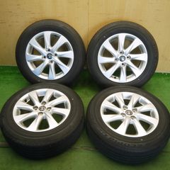 送料無料] 2本価格☆Super ADVAN RACING SA3R スーパー アドバン