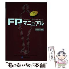 中古】 TFブレイクアウト! 明確なルール&明快な売買 だれでも使える