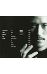 DVD／クリスタル・ボイジャー - メルカリ