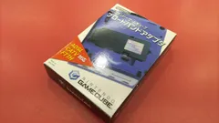 NINTENDO 型番：DOL-015 ゲームキューブ ブロードバンドアダプタ