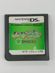 NINTENDO 型番：DSソフト ポケモン不思議のダンジョン 空の探検隊