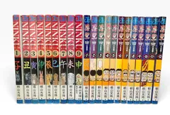 忍空 NINKU 全9巻＋SECOND STAGE 全12巻 全21冊セット 桐山光侍
