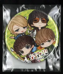 L'Arc～en～Ciel らるみくじ2026 缶ミラー 集合(緑)