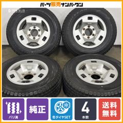 LS専用設計品】カールソン CR1/16RS 21in 10J +40 PCD120 1本のみ