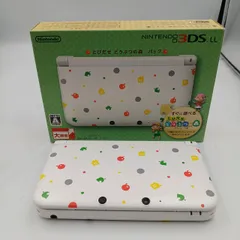NINTENDO 型番：SPR-001 3DS LL