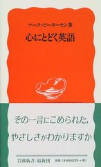 光だけが光じゃない＋SION YAON [DVD] - メルカリ