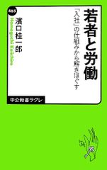 光だけが光じゃない＋SION YAON [DVD] - メルカリ