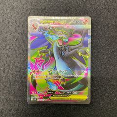 ミュウex SR[SV2a 195/165](強化拡張パック「ポケモンカード151