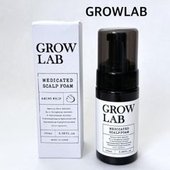 【未使用】  GROWLAB　グロウラボ　メディケイテッドスカルプフォーム　　日本製　コスメ　送料込み  6472214