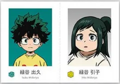 【緑谷出久＆緑谷引子 (ノーマル)】僕のヒーローアカデミア Wariふぉと! Vol.2