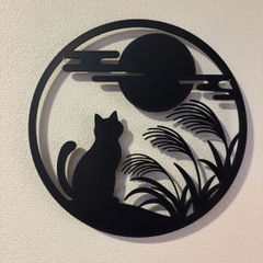 《タイムセール♪》月夜にたたずむ猫のウォールアート 🐈　 壁　飾り アンティーク調 ブラック 透かし模様 アイアン風 インテリア　アクセント　ワンポイント　虫ピン付属