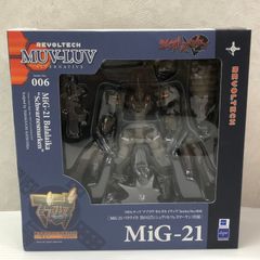 △120 ① 一番くじ ポケモンマスターズEX A賞 マジコスレッド