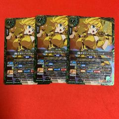 ホロライブカードゲーム SR 博衣こより 4枚 サマーホログラム hololive