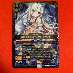 ヴァイスシュヴァルツ RRR 一緒に過ごす夏 サマーポケッツ Summer