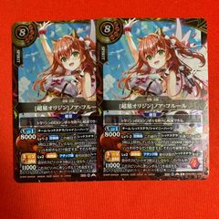 ホロライブカードゲーム SR 博衣こより 4枚 サマーホログラム hololive