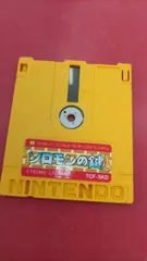NINTENDO 型番：ソロモンの鍵/トランスフォーマー ザ・ヘッドマスターズ ディスクシステムソフト