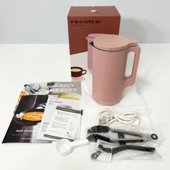 ル・クルーゼ ホーロー鋳物製 ビュッフェ・キャセロール 26cm（ブルー） LE CREUSET ル・クルーゼ ホーロー 鋳物 ビュッフェ・キャセロール