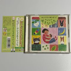 CD KOHH『DIRT [DVD付初回限定盤]』 - メルカリ