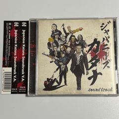 CD KOHH『DIRT [DVD付初回限定盤]』 - メルカリ