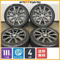 LS専用設計品】カールソン CR1/16RS 21in 10J +40 PCD120 1本のみ