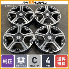 LS専用設計品】カールソン CR1/16RS 21in 10J +40 PCD120 1本のみ