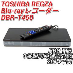 SHARP シャープ AQUOSブルーレイ BD-T2100 ブルーレイレコーダー Blu