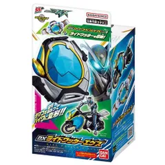 【未開封】仮面ライダーマイス DXライドワッターエグズ