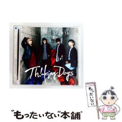 中古】 少年探偵犬神ゲル 6 （ヤングガンガンコミックス） / ゴツボ