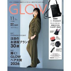 【新品】【雑誌】GLOW（グロー） 2026年11月号　【特別付録】大きなサイズのショッピングＢＡＧ（ラシット×スヌーピー）