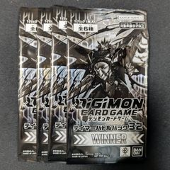 ウィクロス WIXOSS PARTY コングラパック2026 SUMMER 20パック - メルカリ