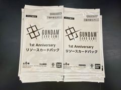 ウィクロス WIXOSS PARTY コングラパック2026 SUMMER 20パック - メルカリ