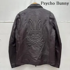 2026年最新】Psycho Bunny メンズ レザージャケット・ライダースの人気