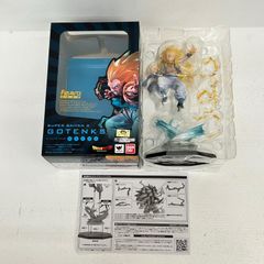 【イオン広店】 フィギュアーツZERO スーパーサイヤ人3 ゴテンクス ドラゴンボールZ 【704】