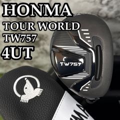 新品未使用】レザックス 侍ジャパン スタンド式 キャディバッグ 大谷