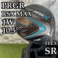 新品未使用】レザックス 侍ジャパン スタンド式 キャディバッグ 大谷