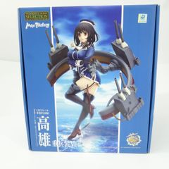 マックスファクトリー 艦隊これくしょん 艦これ 高雄 重兵装Ver.ワンホビセレクション 1/8 フィギュア 修正パーツ無し ※中古