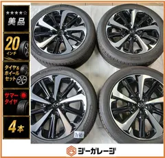 2026年最新】MAZDA 車 タイヤ・ホイールセット 20インチの人気アイテム