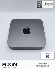 Apple Mac mini (Late 2014) i5/8Gb/1Tb - メルカリ