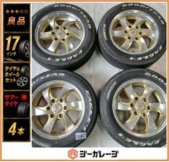 『良品』ハイエース用 17インチ アルミホイール＆サマータイヤ 4本セット レアマイスター HA200 トルネード 6.5J-17 +38 6/139.7 & サマータイヤ グッドイヤー イーグル#1 ナスカー 215/60R17C 109/107R 送料無料