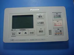 2026年最新】brc030a12の人気アイテム - メルカリ