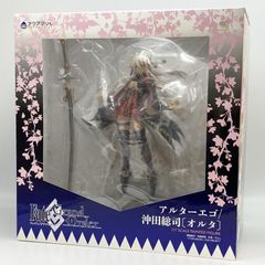 중고 開封 1/7 アルターエゴ 沖田総司〔オルタ〕アクアマリン Fate/Grand Order FGO 17