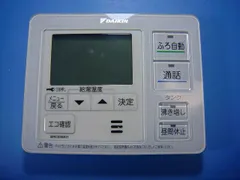 2026年最新】brc030の人気アイテム - メルカリ